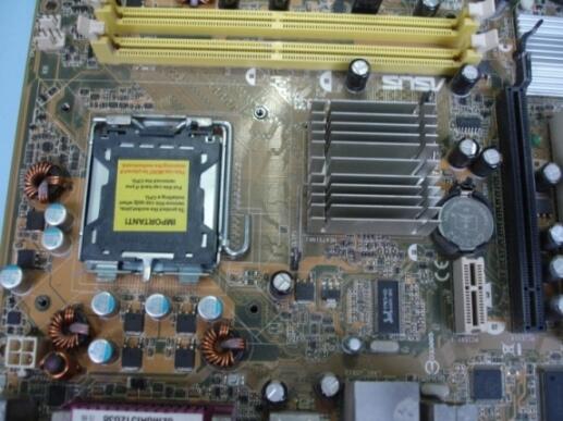 Motherboard LGA 775 Asus P5GC-MX/1333 + HSF Tembaga Branded