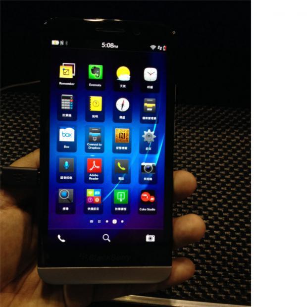 Menjajal Z30, Phablet Pertama BlackBerry