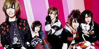 SuG Fanclub (Heavy Positive Rock) 