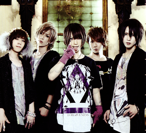 SuG Fanclub (Heavy Positive Rock) 