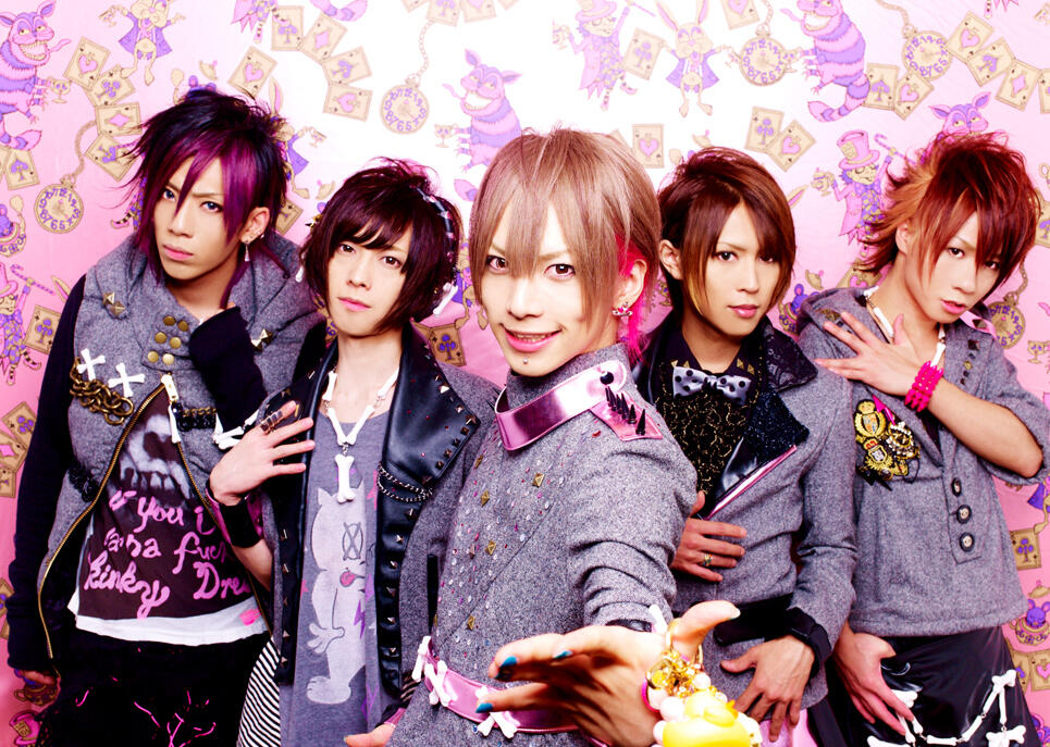 SuG Fanclub (Heavy Positive Rock) 