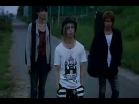 SuG Fanclub (Heavy Positive Rock) 