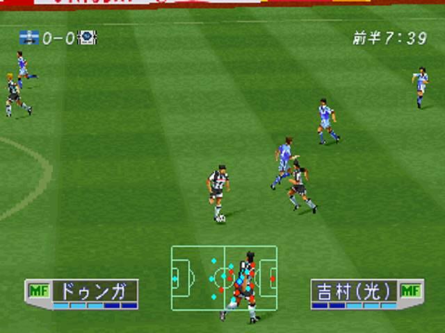 Pro Evolution Soccer Yang Dulu Dan Sekarang ( Nostalgila....)