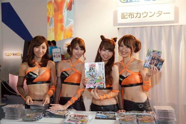 Booth Babes Tokyo Game Show 2013: Best of the Best!