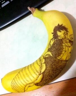 Karya Keren diatas Kulit Pisang