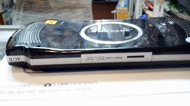 gamewatch , pvp 32 bit dan 16 bit. MurMer!