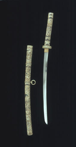 SENJATA SENJATA SAMURAI 