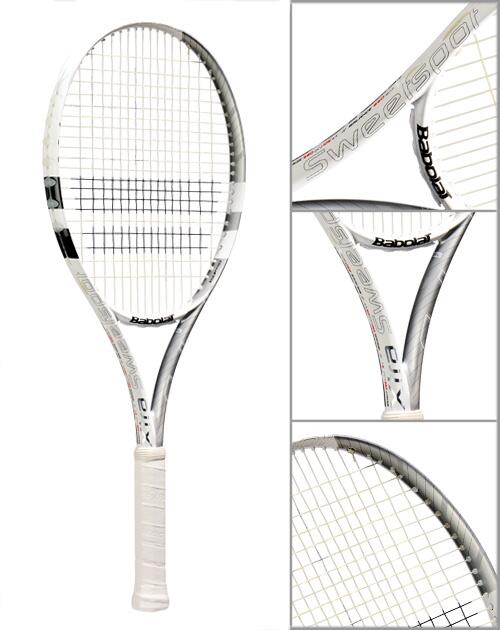 Raket Tenis Babolat XS Xtra Sweetspot 109 DarK bRoWn ORIGINAL SmArT Grip TecHnoLoGy