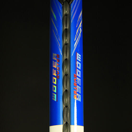Raket Tenis Babolat XS Xtra Sweetspot 109 DarK bRoWn ORIGINAL SmArT Grip TecHnoLoGy