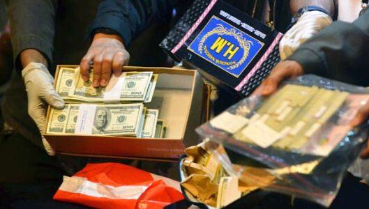 Seperti Apa Sih Alat Sadat yang Digunakan KPK?