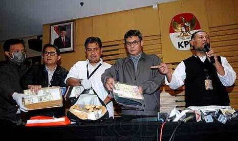 Seperti Apa Sih Alat Sadat yang Digunakan KPK?