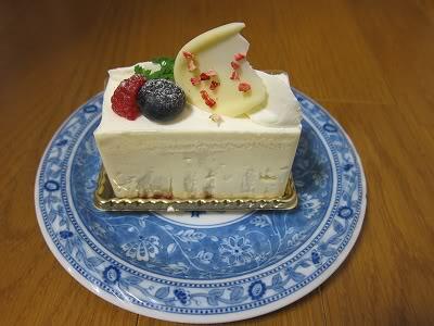 TV champion cake