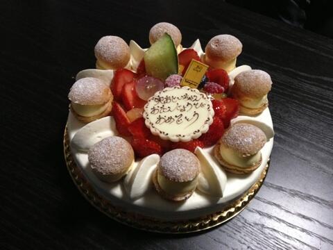 TV champion cake