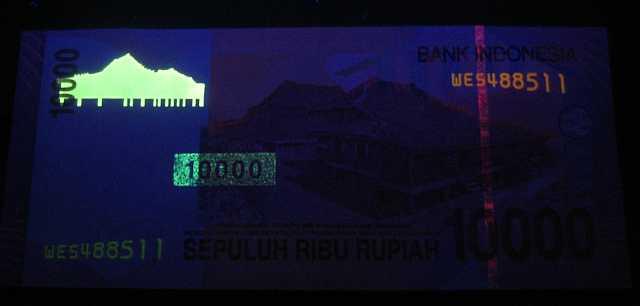 Pengaman Ultra Violet Pada Uang Kertas