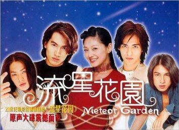 Kapan ya Drama film meteor garden tayang lagi ?