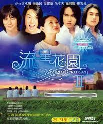 Kapan ya Drama film meteor garden tayang lagi ?