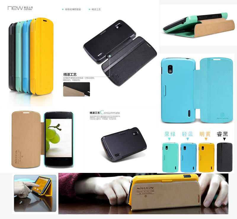 Hard case LG optimus g pro|L7 II|Nexus 5|4|G3|G2|Black|lite