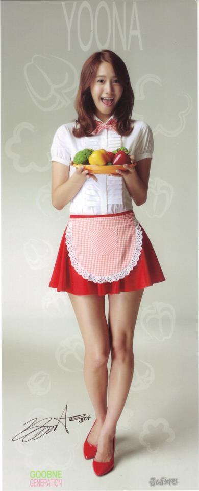 Kriteria calon istri Ane &#91;SHARE&#93;