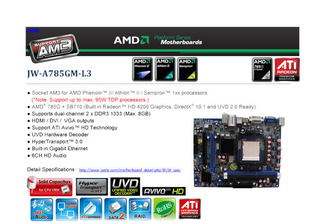 JUAL MB AM3 A785GML3 dan Procie Core i3 530 2.93 Ghz