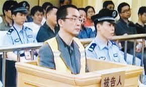Cermin Kasus Akil Mochtar : 6 Koruptor China yang Dihukum Mati