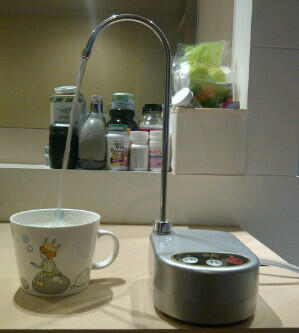 POMPA AIR ELEKTRIK 5 watt..!!!!!