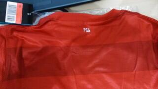 jersey PSG red 