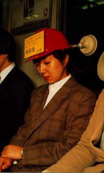 Topi Tidur ala Jepang