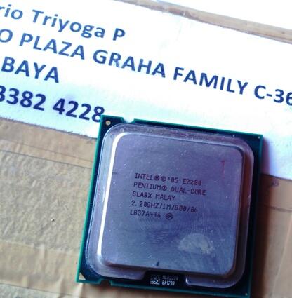 Intel LGA-775 Series