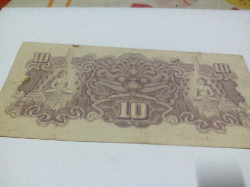 Uang kuno gatotkaca 10 rupiah, kolektor masuk. Dijamin aslii !