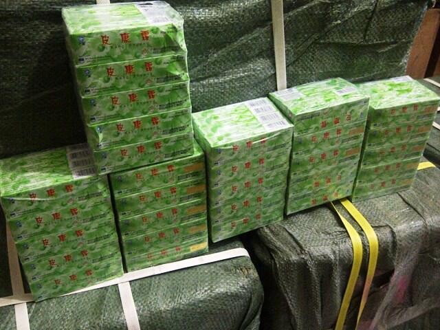 Pi Kang Shuang, Salep Hijau Original Dengan Khasiat Ampuh Buat Penyakit Kulit