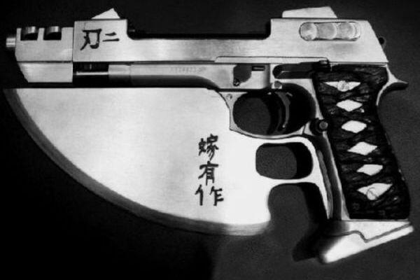 SENJATA MAFIA HONGKONG !!