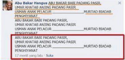 &#91;argh..gemes&#93; ADA YANG TAHU , INI AKUN FB MILIK SIAPA ?