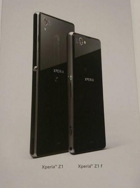 &#91;Waiting Lounge&#93; Sony Xperia™ Z1 Compact