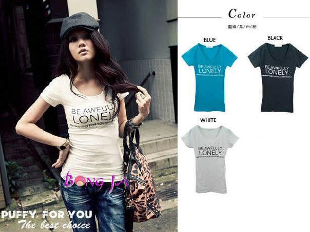 Blouse Kaos Zara Zipper Necklace Be Awfully Lonely Wanita Import Murah