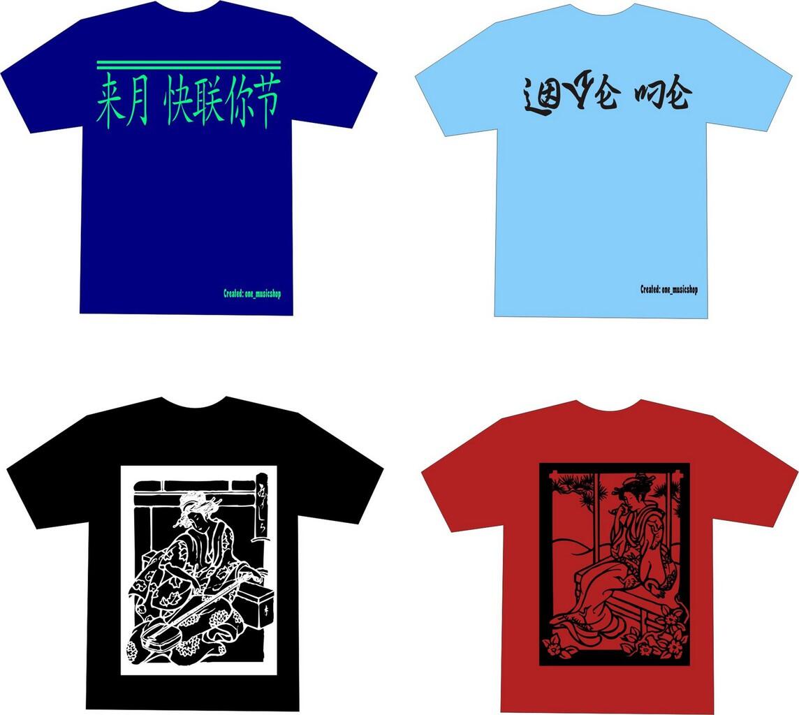 jasa sablon baju