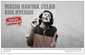 IKLAN IKLAN YANG ENGGAK BGT BUAT ANE GAN
