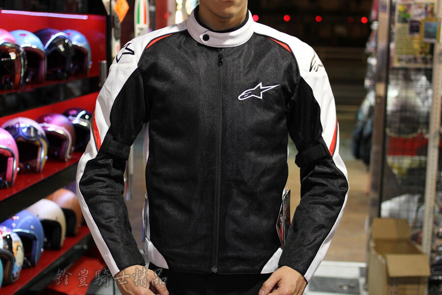 Terjual JACKET ALPINESTARS  KASKUS