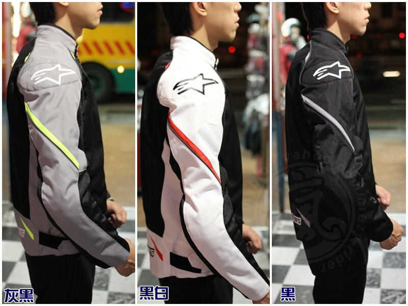 Terjual JACKET ALPINESTARS  KASKUS