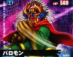 Mahkluk mitologi Indonesia hasil DNA digivolve digimon