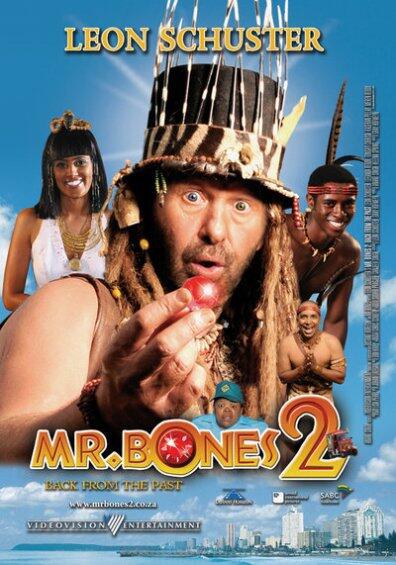 Film yang gak bikin boring , malah ketagihan