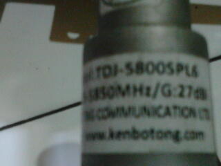 WTS Antena Gid 5.8 GHz 27db Kenbontong 2nd