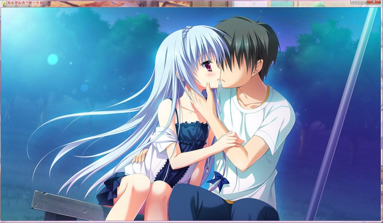 Pussy Saga Cg