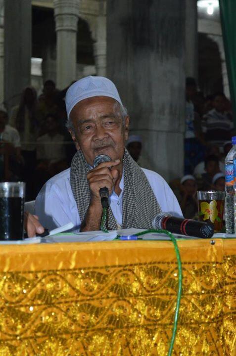 Ulama-Ulama Kharismatik Nanggroe Aceh Darussalam (Ulama Geutanyoe)