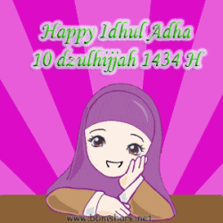 &#91;SHARE&#93; DP BBM Animasi Lebaran Idhul Adha