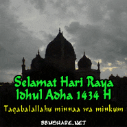 &#91;SHARE&#93; DP BBM Animasi Lebaran Idhul Adha