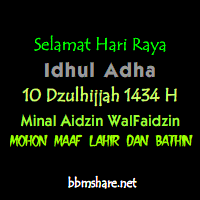 &#91;SHARE&#93; DP BBM Animasi Lebaran Idhul Adha