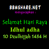&#91;SHARE&#93; DP BBM Animasi Lebaran Idhul Adha