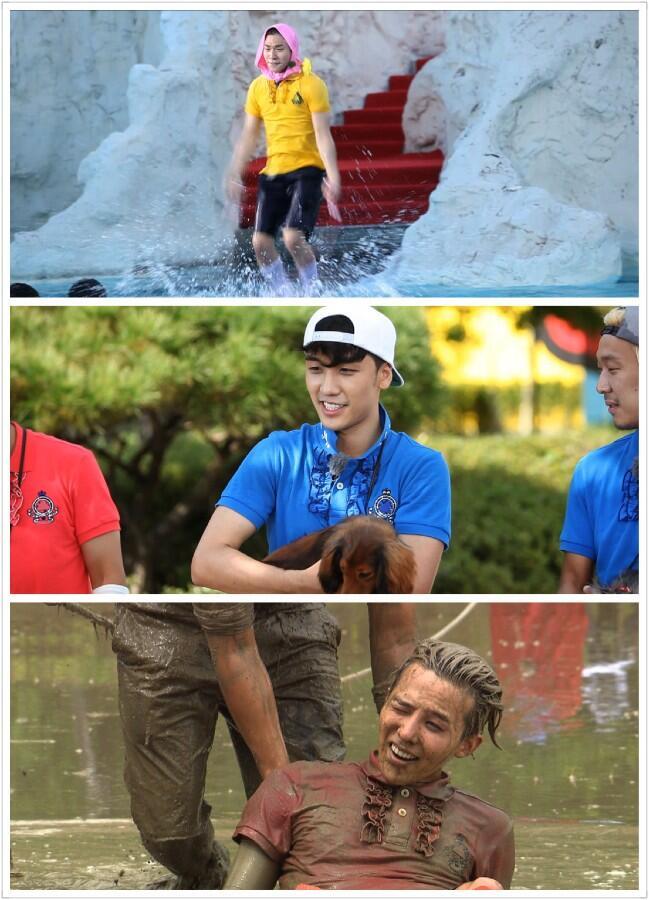 g dragon