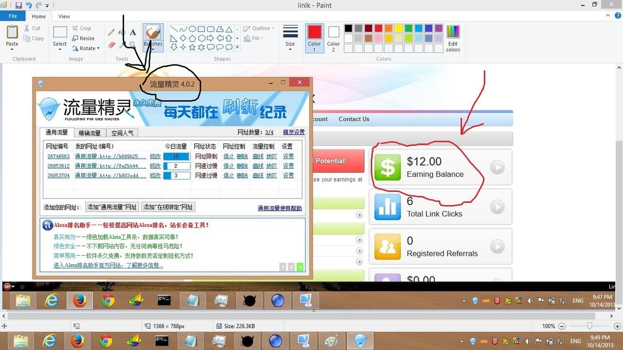 WELCOME TO TWODOLLARCLICK.COM