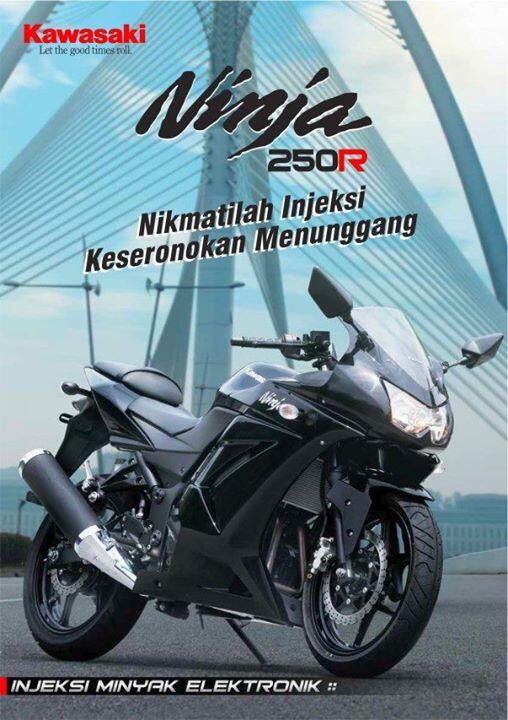 Ninja 250 lama yang seronok